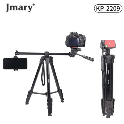 JMARY KP-2209 Professional Tripod Stand with Horizontal Axis Extension Rod