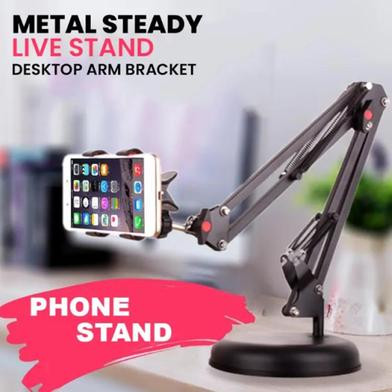 Universal Multifunctional Bracket of Desktop Video Frame Vocal Stents with Phone Bracket