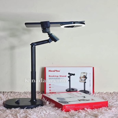 NeePho NP-F1 Desktop Stand + Ring Light Combo
